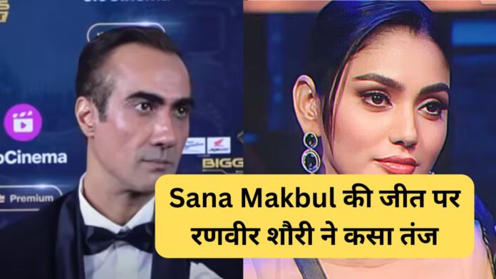 Sana Makbul Bigg Boss OTT 3 Winner