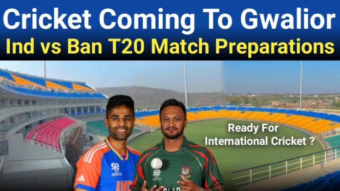 T20I India vs Bangladesh Squad