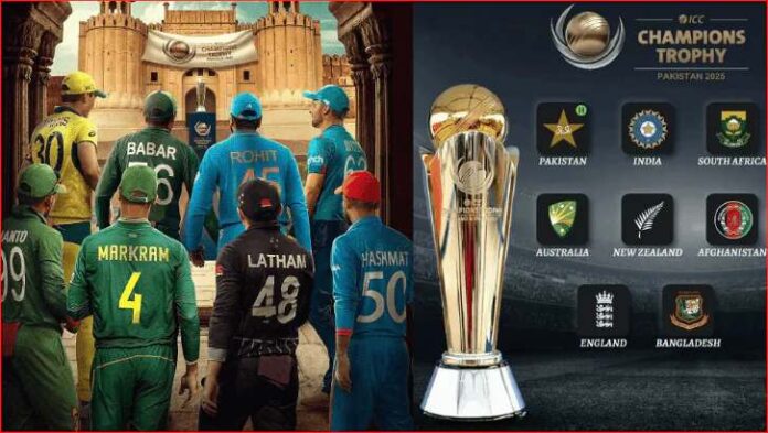 ICC Champions Trophy 2025 Schedule, Fixtures, Group A & B Teams List and Venue