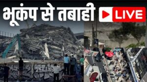Myanmar Thailand Earthquake
