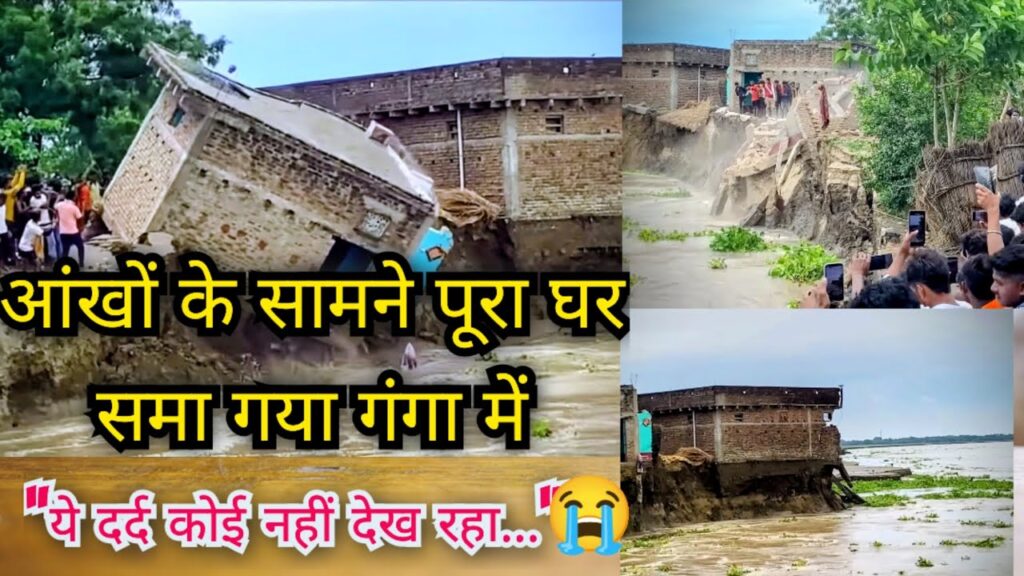 Bihar Floods 2025