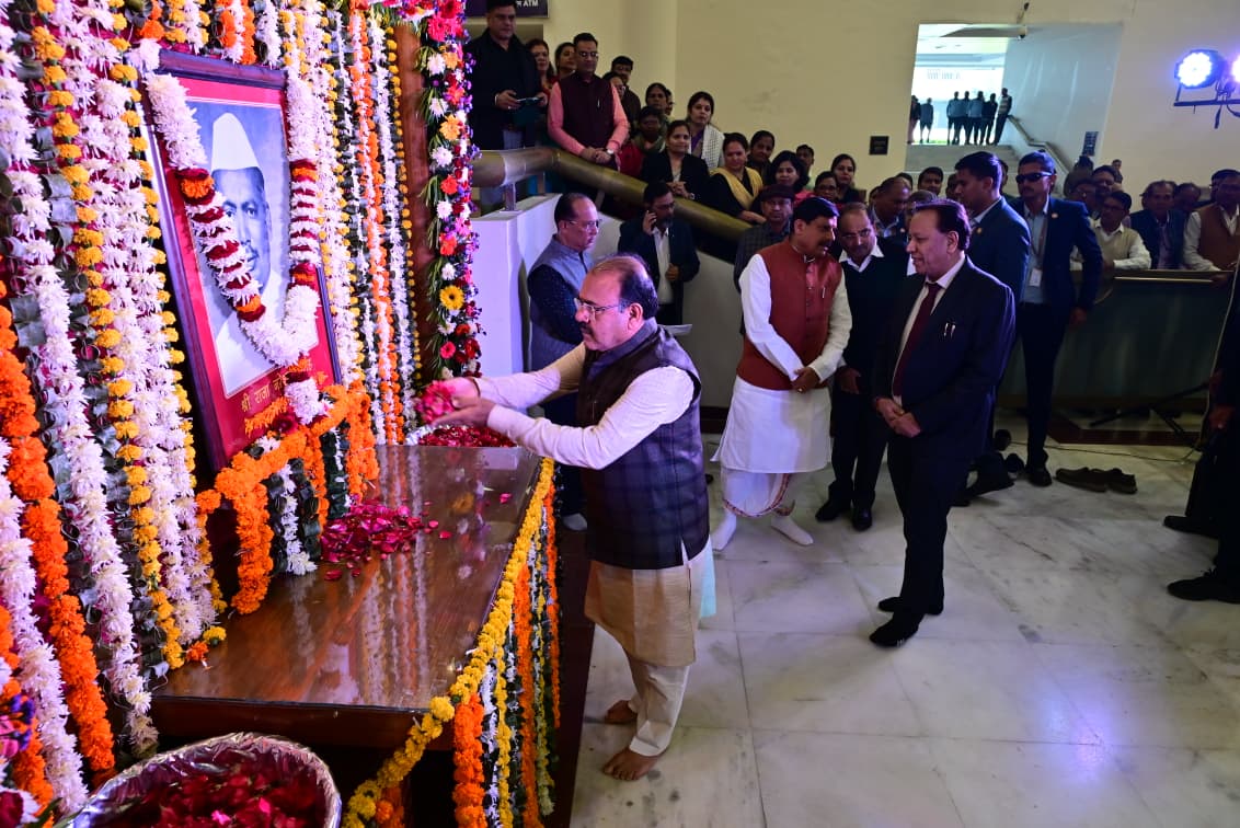 पूर्व मुख्यमंत्री स्व. नरेशचंद्र सिंह की जयंती