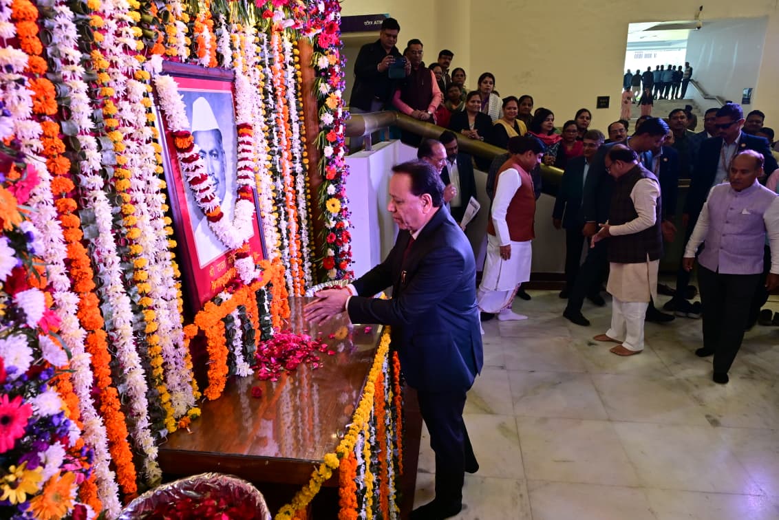 पूर्व मुख्यमंत्री स्व. नरेशचंद्र सिंह की जयंतीa