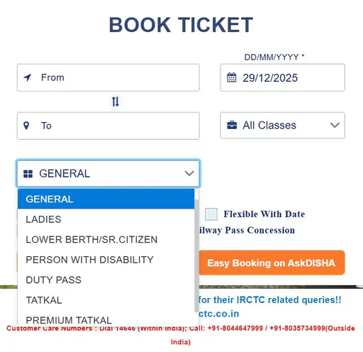 रेलवे का नया नियम केवल जनरल कोटे में रिजर्वेशन के लिए है