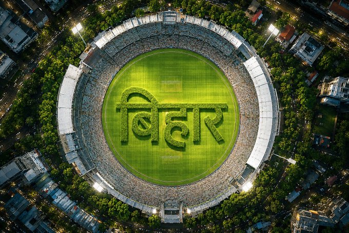 Bihar IPL Team