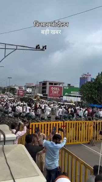 MP में किसान आंदोलन
