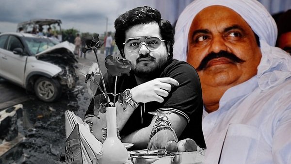 Atiq Ahmad Son Abaan Ahmad Funeral